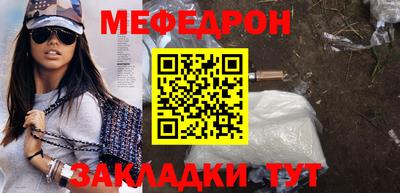 наркотики Кингисепп