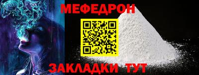 прущие крисы Кимры