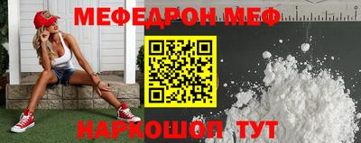 герыч Камышлов