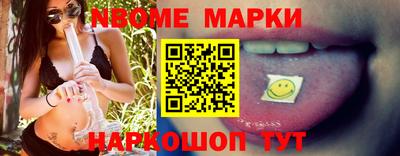 прущие крисы Кимры