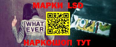 синтетический гашиш Канаш
