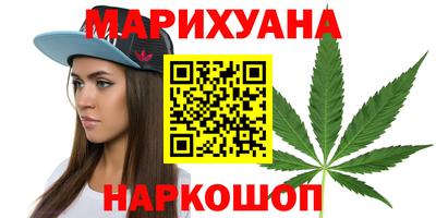 герыч Камышлов