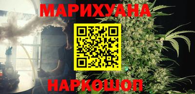 прущие крисы Кимры
