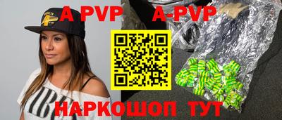прущие крисы Кимры