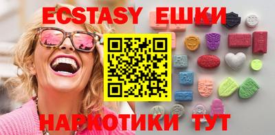 Альфа ПВП Кандалакша