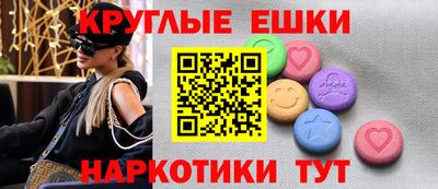 хмурый Кинель