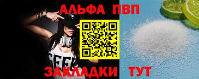 синтетический гашиш Канаш