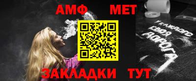 прущие крисы Кимры