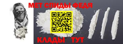 синтетический гашиш Канаш