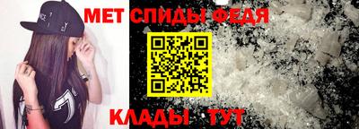 герыч Камышлов