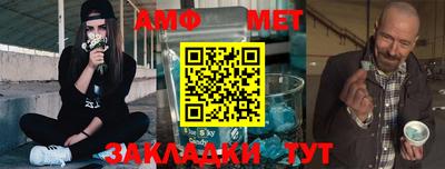наркотики Кингисепп