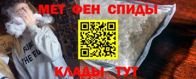 прущие крисы Кимры
