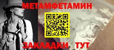 хмурый Кинель