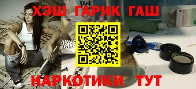 герыч Камышлов