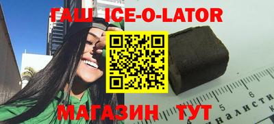 герыч Камышлов