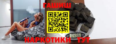 хмурый Кинель
