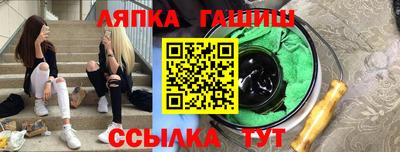 хмурый Кинель