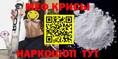 хмурый Кинель