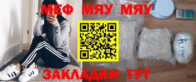 Альфа ПВП Кандалакша