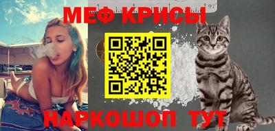 Альфа ПВП Кандалакша