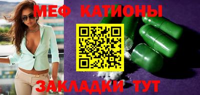хмурый Кинель